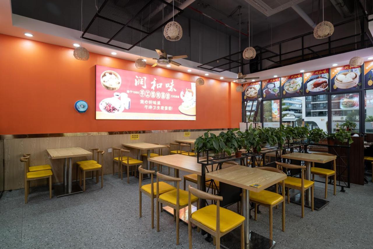 Livetour Hotel Luogang Science City Canton Esterno foto