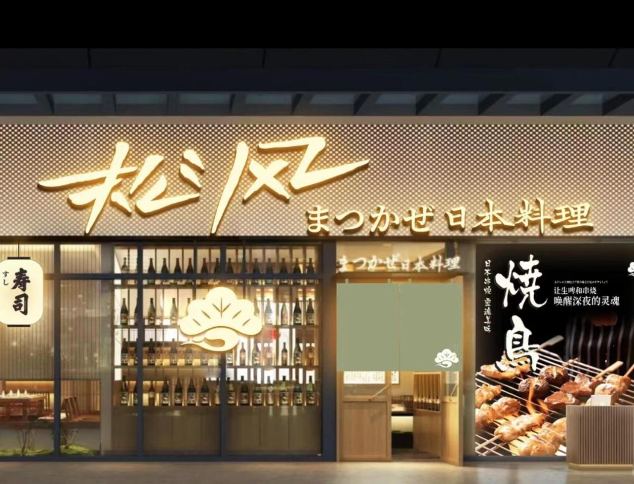 Livetour Hotel Luogang Science City Canton Esterno foto