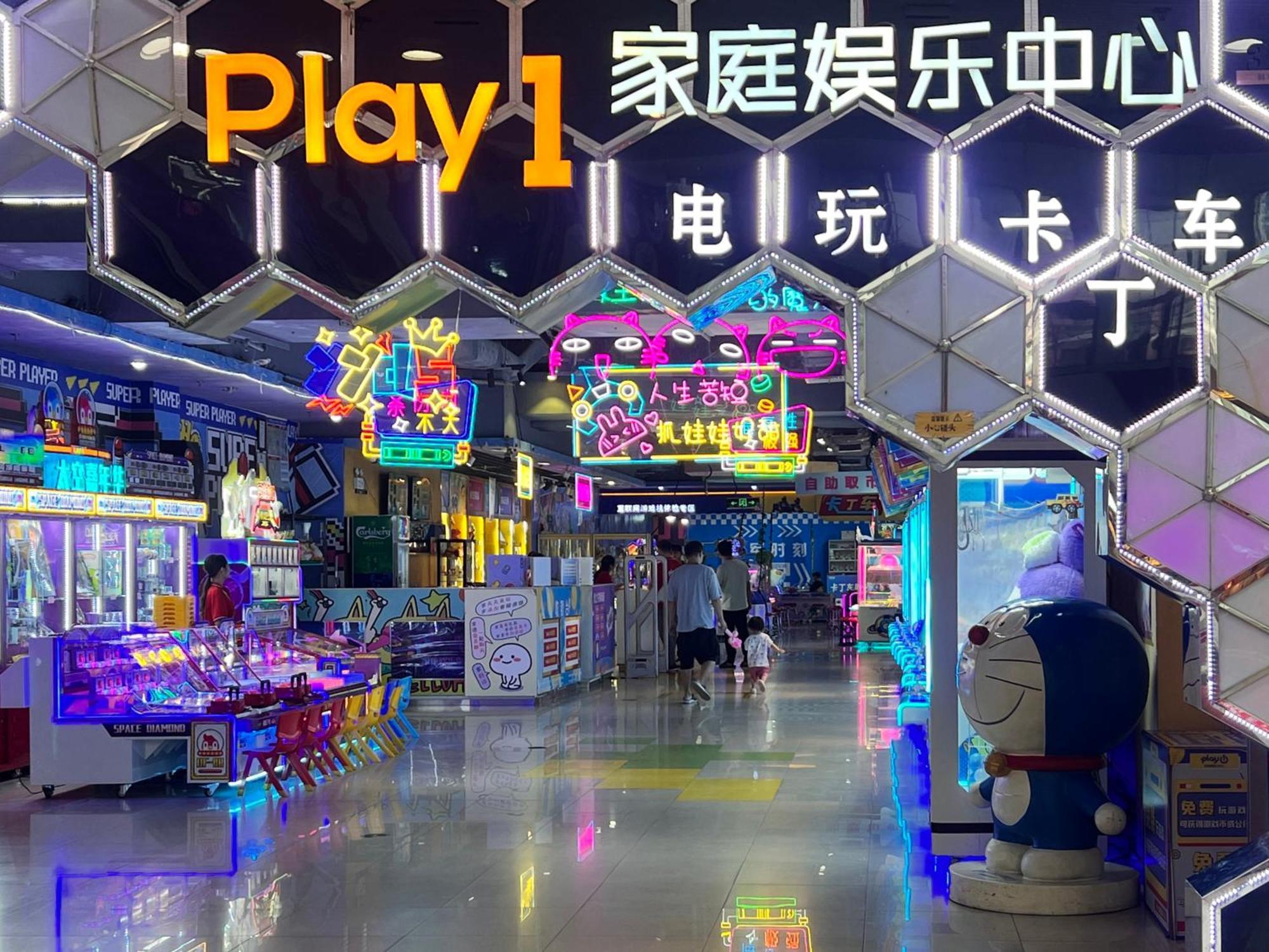 Livetour Hotel Luogang Science City Canton Esterno foto