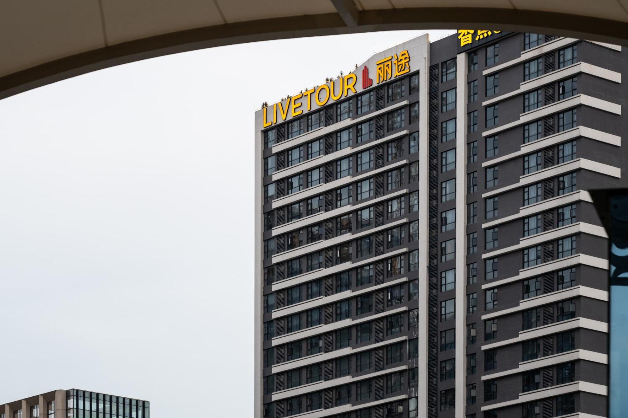 Livetour Hotel Luogang Science City Canton Esterno foto