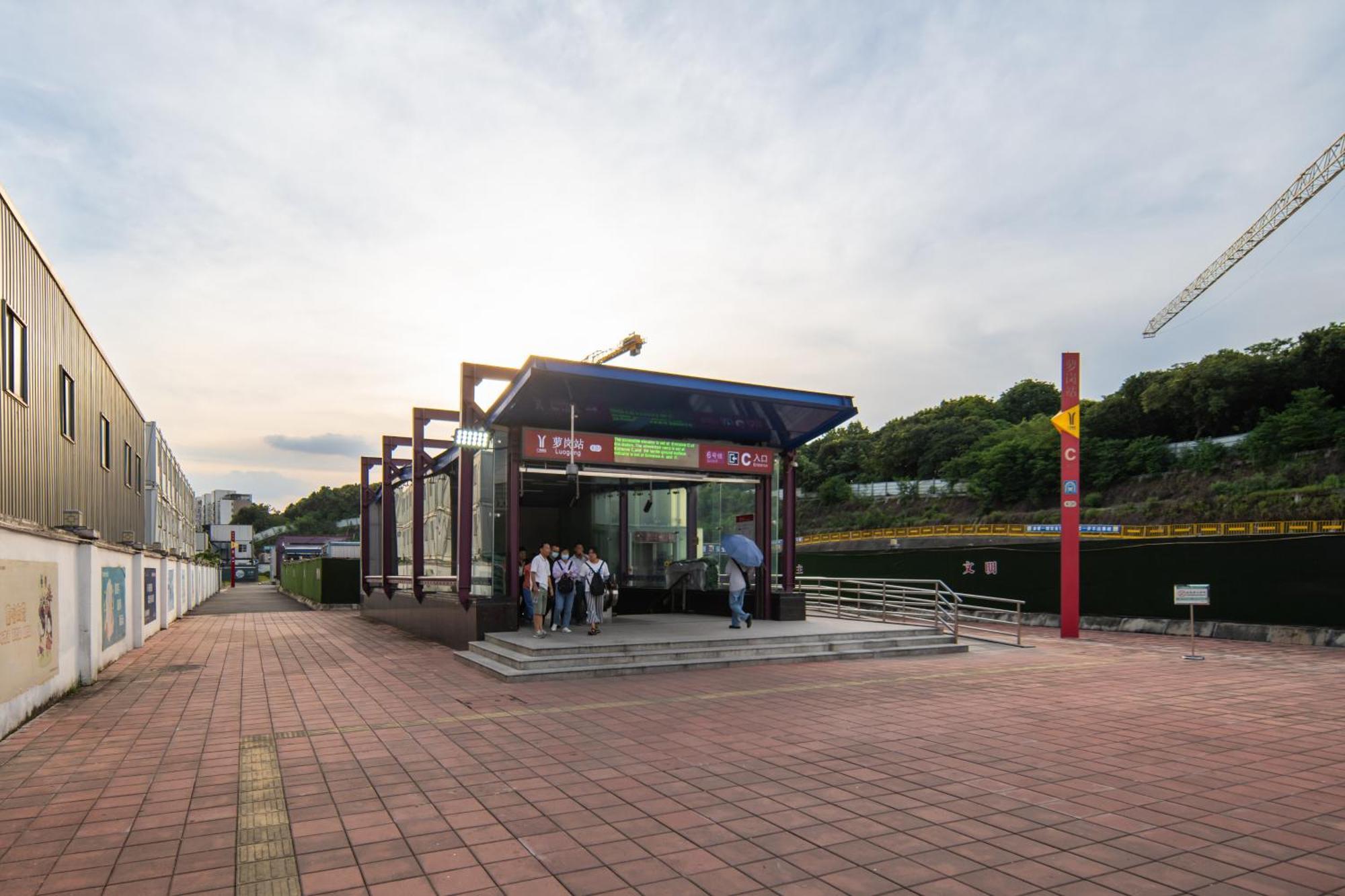 Livetour Hotel Luogang Science City Canton Esterno foto
