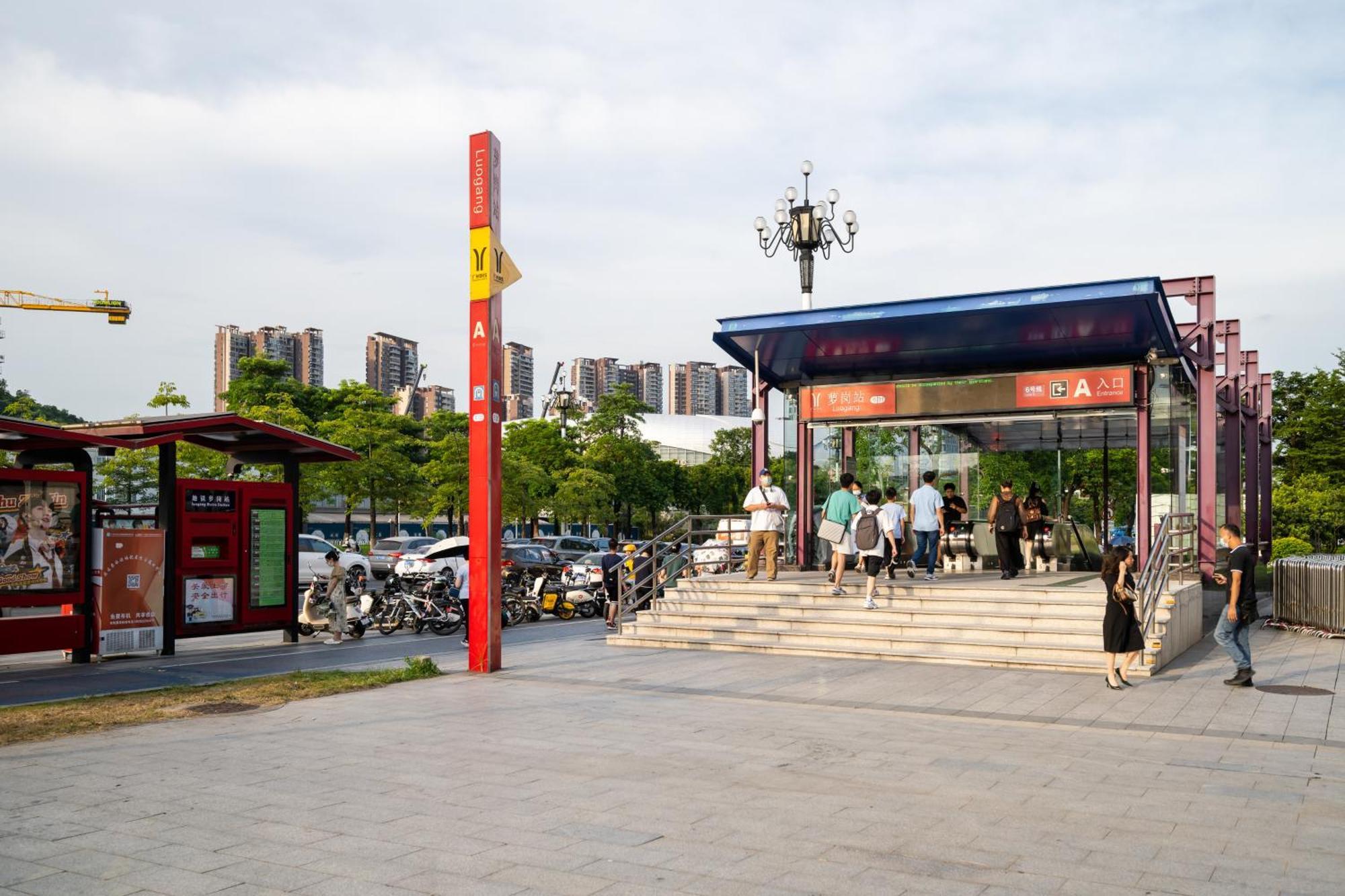 Livetour Hotel Luogang Science City Canton Esterno foto