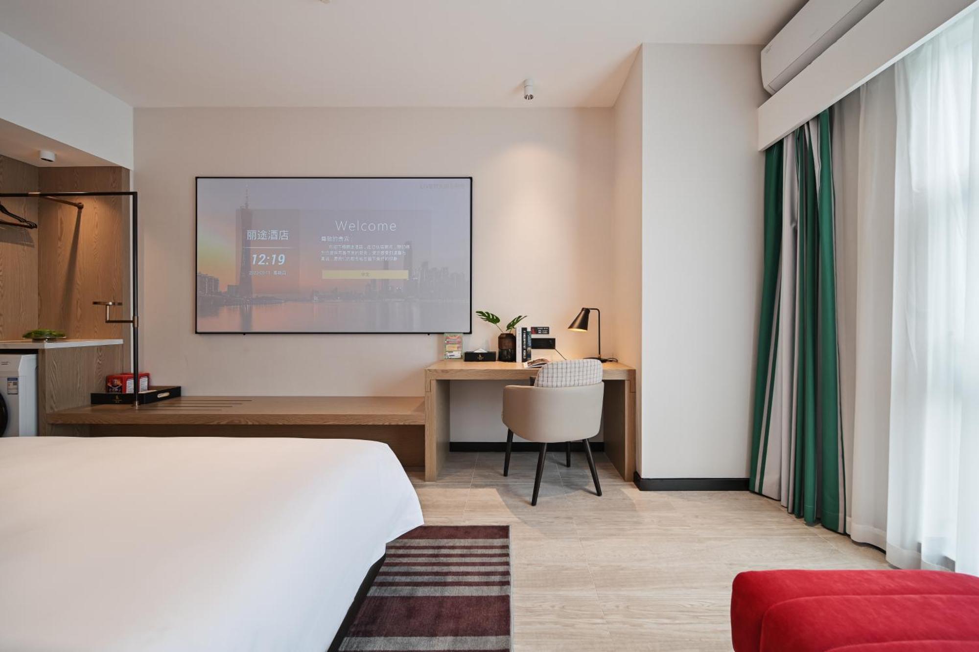 Livetour Hotel Luogang Science City Canton Esterno foto
