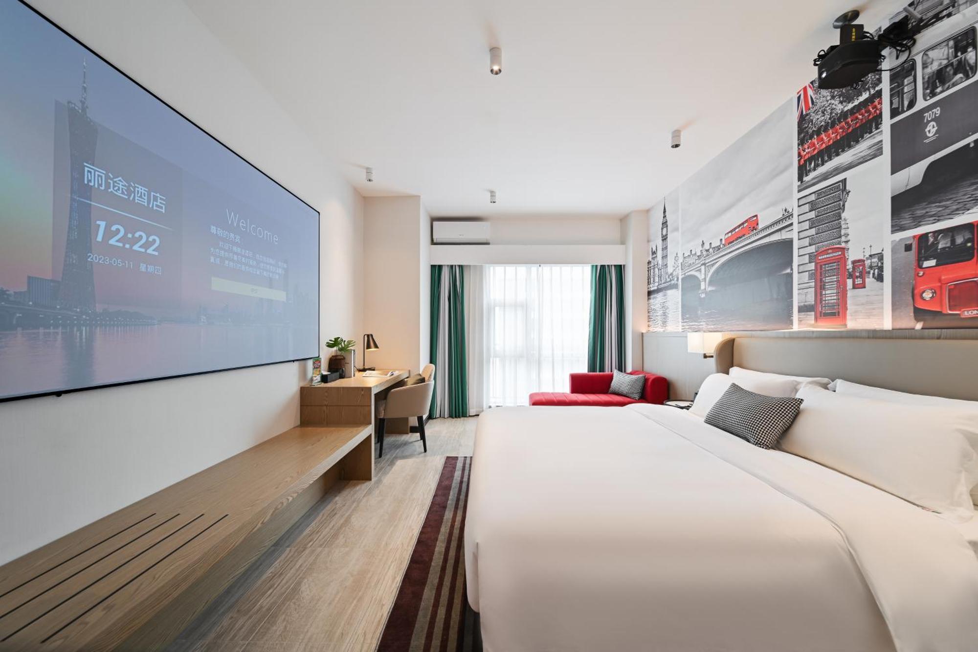 Livetour Hotel Luogang Science City Canton Esterno foto